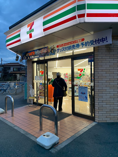 セブン-イレブン 鶴ヶ島東店