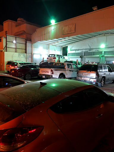 مركز البطيان 