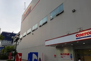 Costco Wholesale Daejeon image