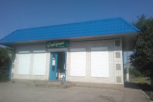 Mahazyn-Kafe "Favoryt" image