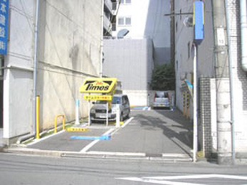 タイムズ本川町第３