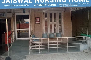 Jaiswal Nursing Home | Best Consultant Physician in Hisar image
