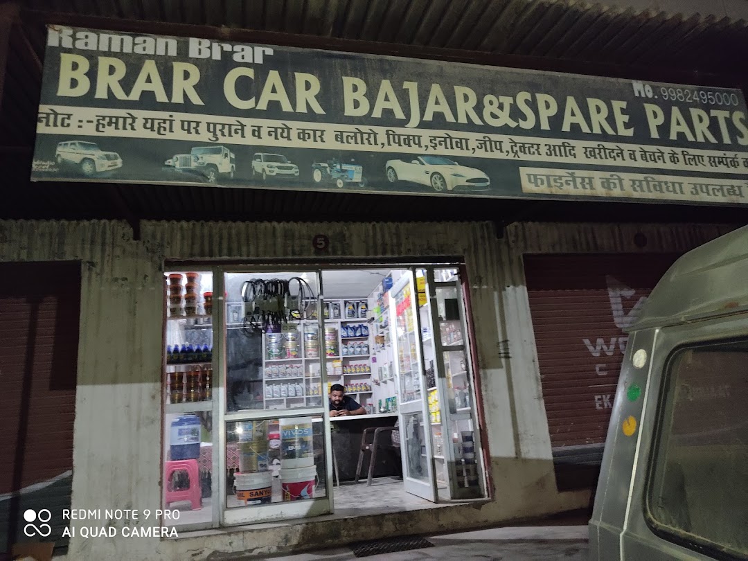 Brar Car Bazar & spare parts Ramsinghpur