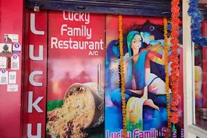 Lucky food court & family restaurant a/c image