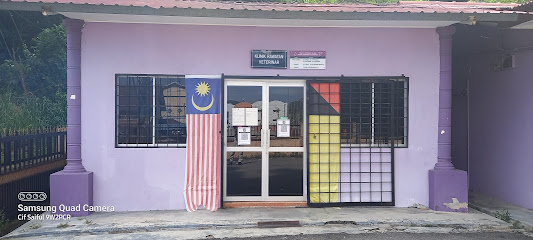 Pejabat Perkhidmatan Veterinar Daerah Kuala Pilah