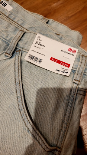 UNIQLO Samyan Mitrtown Store