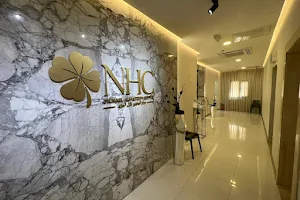 مركز الدكتور نائل الهزيم فرع الرقعي - NHC Dr. Nael AlHazeem Dental Center Riggae image