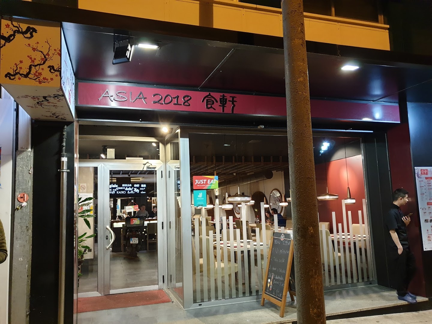 Restaurante Chino Asia 2018 Santiago