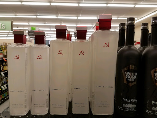 Liquor Store «Feldmans Liquor», reviews and photos, 3500 Pecan Blvd, McAllen, TX 78501, USA