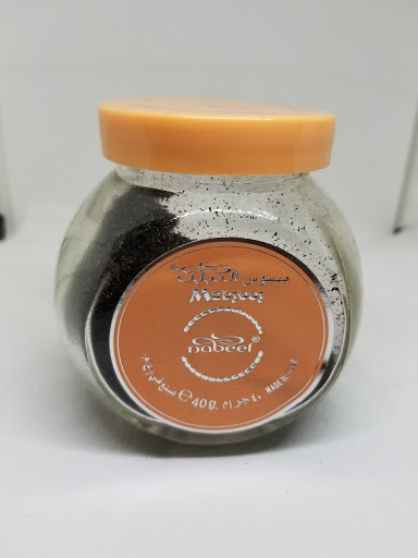 Clothing Store «Albaghdadia Clothing Store», reviews and photos, 3812 Nolensville Pike, Nashville, TN 37211, USA