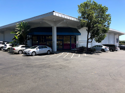 Discount Store «99 Cents Only Stores», reviews and photos, 15345 Whittier Blvd, Whittier, CA 90603, USA