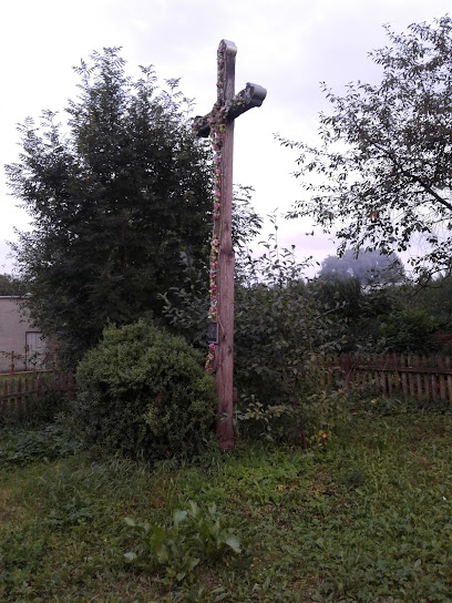 Хрест на честь 2000 років від Різдва Христового