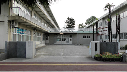 福島市立福島第一小学校