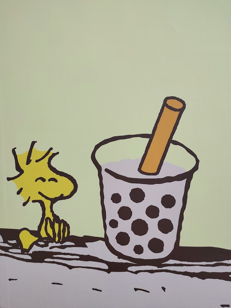 狀元坊商號-八德興豐店 的照片