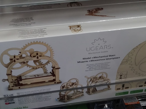 Toy Store «Happy Up Inc. - previously Once Upon a Toy», reviews and photos, 6654 Edwardsville Crossing Dr, Edwardsville, IL 62025, USA