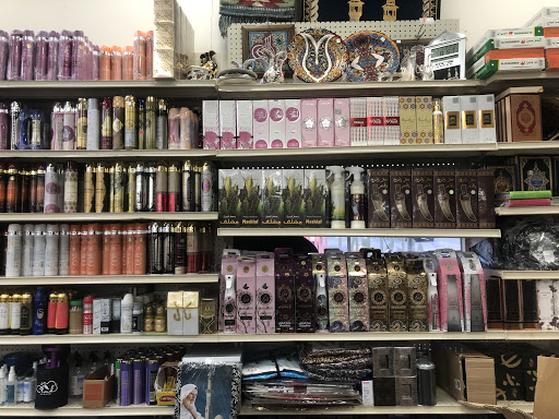 Bakery «Mecca Market», reviews and photos, 1205 South High School Road, Indianapolis, IN 46241, USA