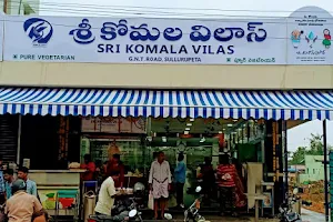 Sri Komala Vilas Pure veg Hotel image