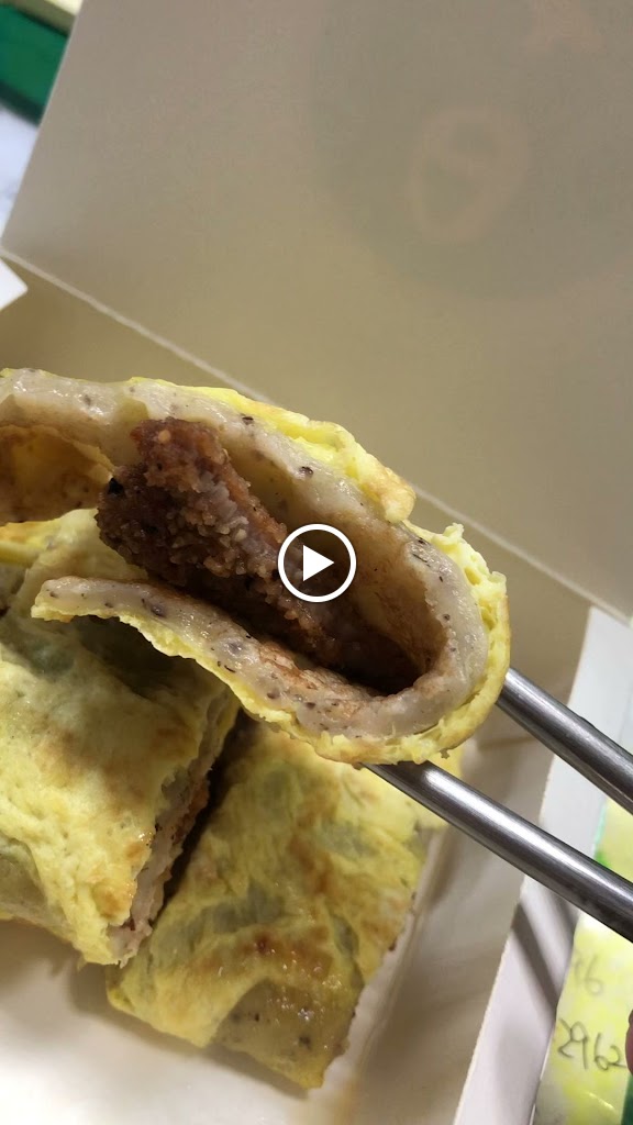 日十早午食-新營店 的照片