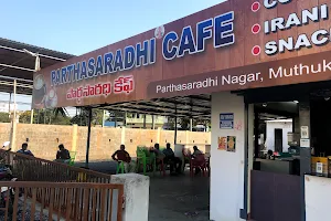 Parthasarathi Cafe image