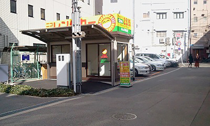 ニコニコレンタカーなんば駅前店