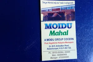 Moidu Mahal image