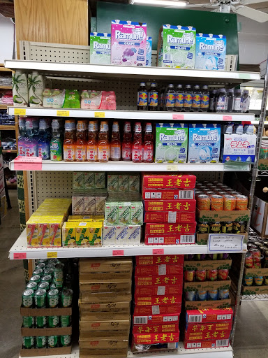 Asian Grocery Store «Asia Mart», reviews and photos, 2481 Guerneville Rd, Santa Rosa, CA 95403, USA