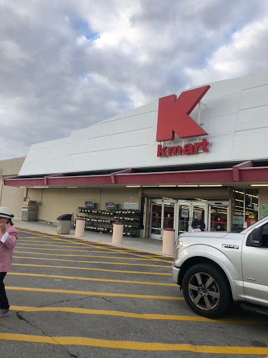 Discount Store «Kmart», reviews and photos, 14091 SW 88th St, Miami, FL 33183, USA