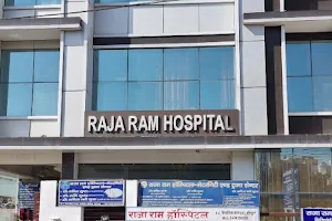 Raja Ram Hospital Haridwar image