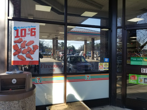 Convenience Store «7-Eleven», reviews and photos, 11480 W Broad St, Glen Allen, VA 23060, USA