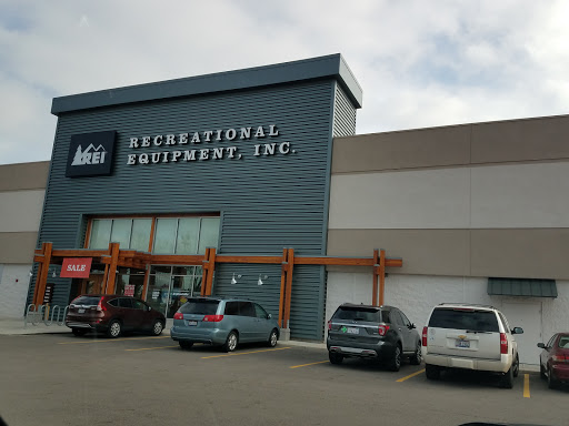 Camping Store «REI», reviews and photos, 6424 Sawmill Rd, Columbus, OH 43235, USA