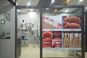 Suman Dental Care image