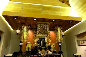 Tozenji-Seizan Buddhist Centre image