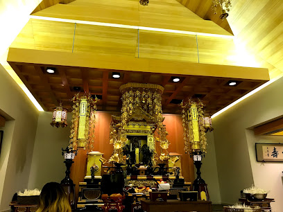Tozenji-Seizan Buddhist Centre