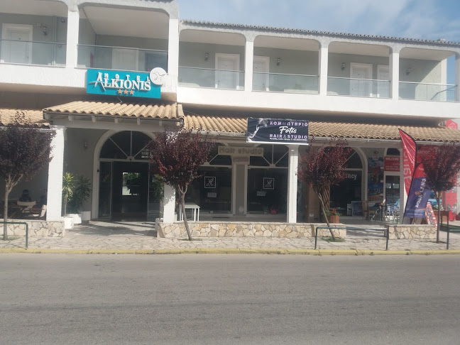 Μοραϊτικα 490 84