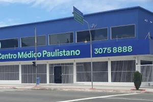 Paulistano Medical Center image
