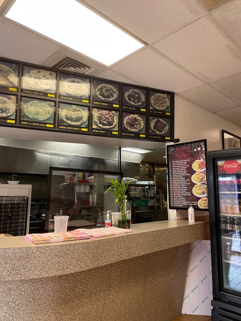 New China Wok 06825