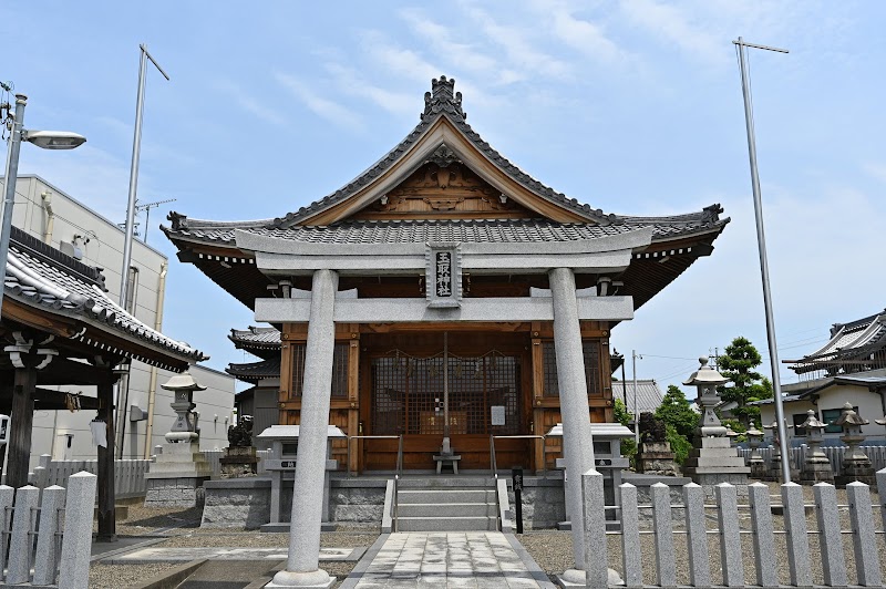 玉取神社