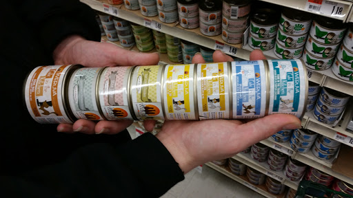 Pet Supply Store «Pet Supplies Plus», reviews and photos, 4505 S 76th St, Greenfield, WI 53220, USA