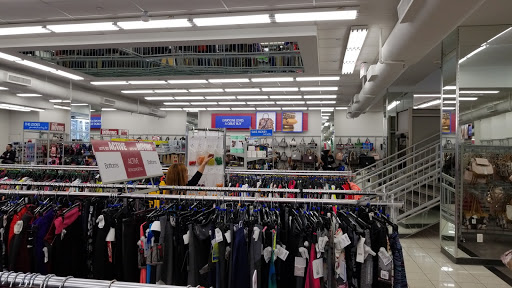 Clothing Store «Burlington Coat Factory», reviews and photos, 2543 Webster Ave, Bronx, NY 10458, USA