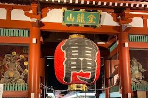 Mookata Asakusa image