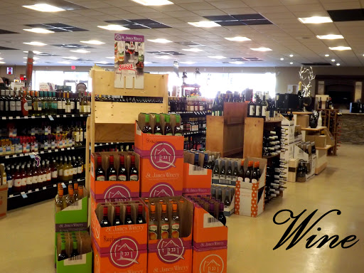 Liquor Store «Batesville Liquor Store Inc», reviews and photos, Batesville Shopping Village, Batesville, IN 47006, USA