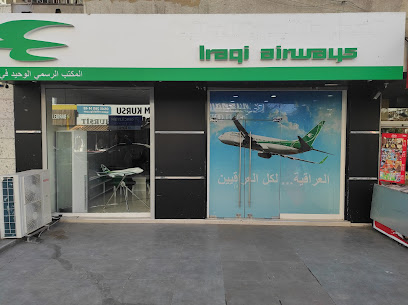 Irak Havayolları Ankara Bilet Satıs Ofisi
