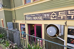 Korean Tofu House image