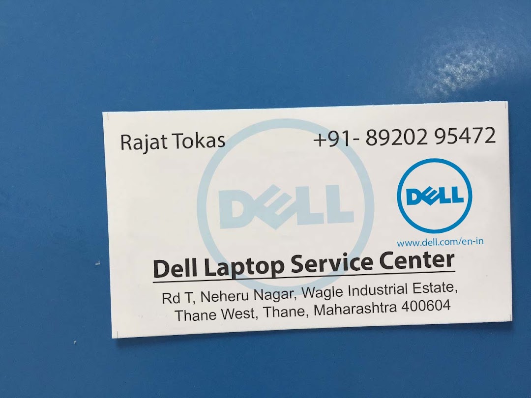 Dell Technology
