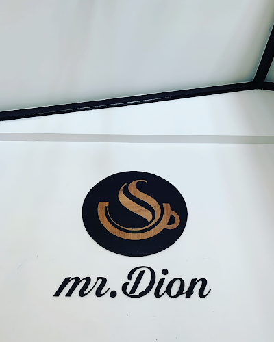 Αιγαίου 27, Νέα Σμύρνη 171 21