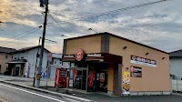 ほっともっと 北方町店