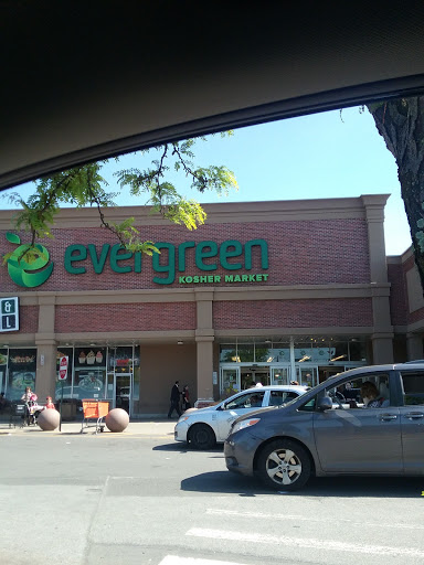 Kosher Grocery Store «Evergreen Kosher Market», reviews and photos, 59 NY-59, Monsey, NY 10952, USA