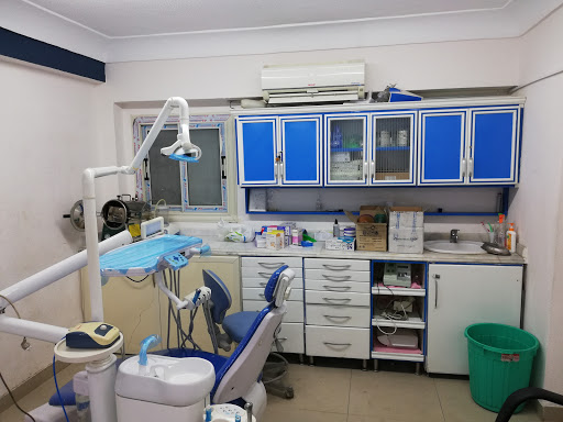 نقابة اطباء اسنان الاسكندرية 