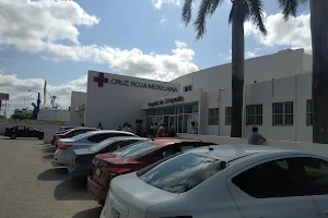 Cruz Roja Mexicana Hospital de Ortopedia image