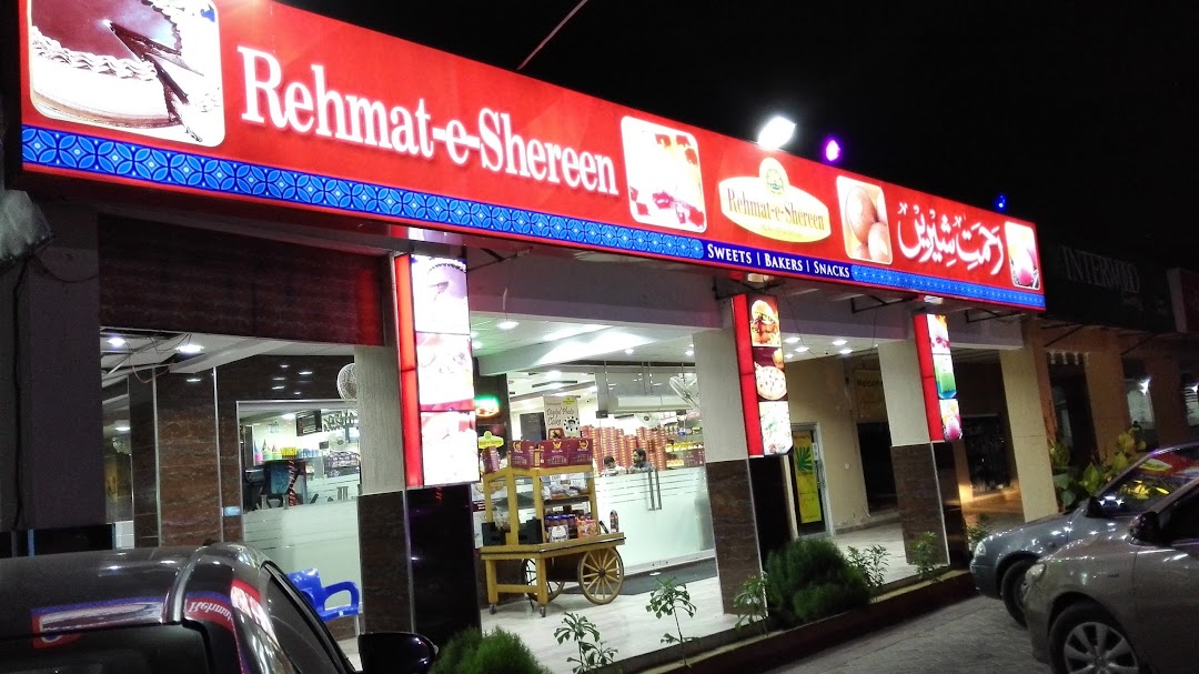 Rehmat-e-Shereen Sweets, Bakers and Restaurant